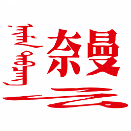 问鼎app首页:助力个人成长与发展的利器!